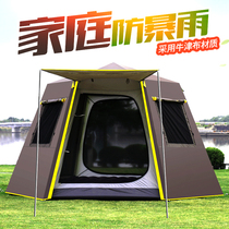 Tent outdoor camping thickened anti-rain tear-proof plaid cloth camping portable foldable automatic pop-up