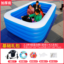 Children children inflatable thick pool baby bb swimming bucket home folding indoor super large outdoor