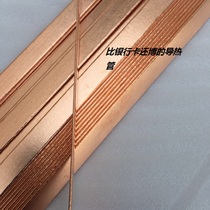 Notebook heat transfer tube 1mm flat-screen DIY transformation computer ultra-thin flat phone cooling copper tube