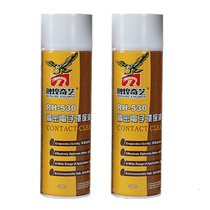 530 cleaning agent precision electronic cleaner computer motherboard mobile phone film screen dust removal environmental protection quick drying