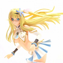 Domestic high-quality version of Blue Route Centaur Special version 1 7 hand model ornaments animation game perimeter