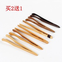 Yifeng chicken wing Wood tea clip bamboo clip Kung Fu Tea Cup clip Wood tea set solid wood tweezers