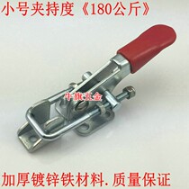 Stainless steel buckle lock lock box buckle stainless steel lock clip lock box buckle stainless steel fixture