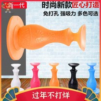 New Year door suction-free silicone anti-collision and long strong suction door top toilet bathroom bedroom door touch mute door stop