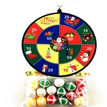Childrens Dart Sticky Ball Target Kindergarten Sports Toys Indoor Outdoor Game Sucker Throwing Sticky Ball Sticky Ball