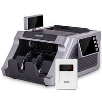 The new version of the RMB banknote detector commercial cashier small portable bank special new three-screen banknote counting machine general 2021 new voice prompt broadcast