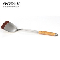 Love you much stainless steel silicone shovel scramble nonstick pot wheat rice stone pot special silicone shovel