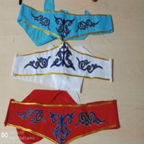 Xinjiang dance Uighur dance belt performance suit Mongolian big swing skirt belt belt belt Yi Tibetan dance practice skirt