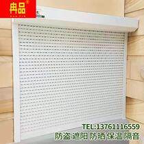 European anti-theft shade window aluminum alloy electric villa anti-theft window electric garage balcony roll door