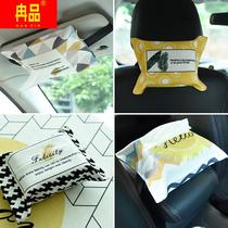 Nordic ins on-board paper towel box suction paper box containing cloth art paper towel wrap car visor paper towels back belt