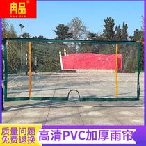 Tricycle shed rain curtain electric tricycle transparent rain curtain front wind and rain curtain tricycle thickened transparent rain curtain