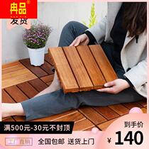 Gamba Bean Room Splice Floor Anti-corrosion Wood Flood Outdoor Terrace Balcony Bathroom Waterproof Floor