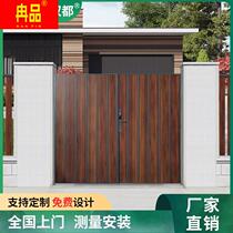 Aluminum alloy villa gate modern minimal Chinese garden garden yard wooden stadium double open outdoor door customization