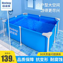 bestway children bracket swimming pool home children adult thick family swimming pool outdoor folding fish pond