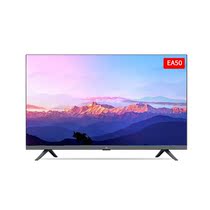 Xiaomi TV EA50 inch 4K ultra high definition metal full screen smart voice LCD flat screen TV