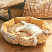 Cat Nest All Season Universal Summer Cold Harbour Cat Mat Young Cat Sofa Bed House Cute Internet Red Dog Nest Pet Supplies