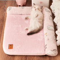 Cat Mat Sleeping with Seasons Universal Winter Warm Bed House Kitty Bed Cage Mat Cat Kennel Dog Mat Pet Supplies