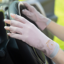 Half Finger Meme Sunscreen Gloves Womens Anti-UV Dew Finger Thin drive riding anti-slip tea cotton breathable summer