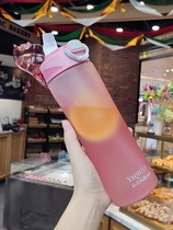 Korean version of the girl large capacity frosted plastic straw cup Adult female student simple portable sports fitness water cup