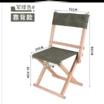 High Mazza special mazza stool for the elderly Solid wood larch wood folding portable high stool for the elderly Mazza