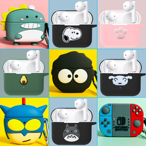 Glory EarbudsX2 Protective Cover Honor Glory Pro-Select earbuds x2 Wireless Bluetooth Earphone Cover ALD-00 Protective Shell Silicone Anti-fall Cute Cartoon Solid Color Sound