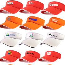 Summer new male sunscreen empty top hat outdoor sports tennis hat topless sun hat can be customized LOGO