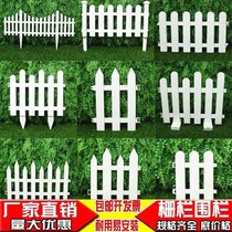 芦丁鸡造景用品房发酵床芦丁鸡别墅鹌鹑躲避屋下蛋窝家用实木房