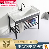 Balcony sink washing sink washing clothes sink with washboard integrated simple wash basin movable rental washing tank