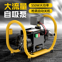 Unexpectedly solid electric oil pump automatic stop 12V24V220V Volt self-priming pump oil pump diesel pump oil pump oil pump pump oil pump