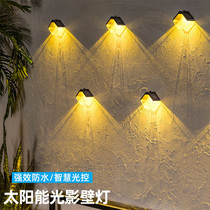 Solar outdoor lamp waterproof LED hanging lamp Home Villa Courtyard Decorative garden Hanging Tree Landscape Small Chandelia