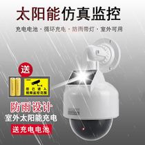  Fake camera simulation with lights Outdoor fake monitor probe model anti-thief light with solar energy with line sensor light