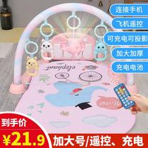  Pedal piano baby toy fitness rack 0-3 months 6 puzzle 12 boys and girls Newborn toddler baby