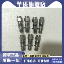 BW-S3W2 MINI DC-18GHz 20DB SMA RF Radio Frequency Microwave coaxial fixed attenuator