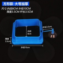 Fish tank feeding ring feeder Floating feed Aquarium slow sinking feeder Fish food floating turtle Small fixed