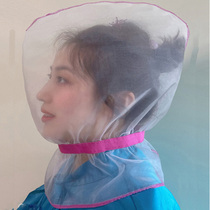 Face anti-mosquito net encryption breathable net faces beautiful insect-resistant mosquito mask for durable sleep