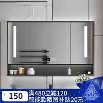 Small apartment smart glass toilet mirror hanging with rack touch screen bathroom mirror cabinet