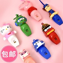 Cartoon Whistle Horn Childrens Birthday Toy Kindergarten Party Whistle Pendant Puzzle Small Gift Safety