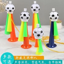 Football Trumpeter Toy Blow Instrumental Games Cheer For Wee Props Childrens Prizes Kindergarten Small Gifts