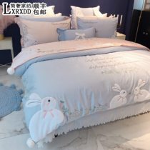 LXRXDD Princess Wind Four Piece Set Girl Heart Girl Cute 100 Cotton Cotton quilt cover Childrens Bedding