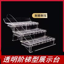 Air curtain cabinet Fruit display props Freezer cabinet counter Milk rack booth? Low temperature preservation cabinet base plate