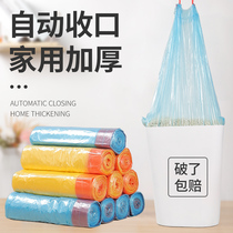 Pet pickup bag plastic garbage bag toilet picker replacement dog dog shit bag bag cleaning bag