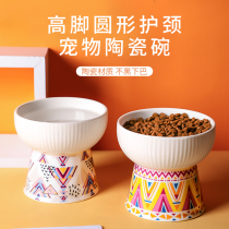 Cat bowl ceramic anti-knock high foot double bowl food bowl dog bowl cat drinking water bowl protection cervical vertebra drinking pet supplies