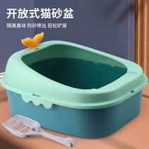  Large cat litter box splash-proof semi-enclosed cat toilet deodorant cat small kitten cage sand basin supplies