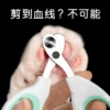 Товары от 且丝喵想旗舰店