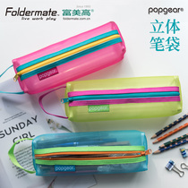 Transparent pen bag Cubic large capacity net yarn gaokao exam with student supplies pencil bag minimalist ins wind civil service exam pen bag girl boy pop lead pencil case