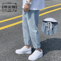 Autumn Winter Wide Leg Straight Barrel Jeans Male Loose Casual Tie Rope Long Pants Male Student Han Edition 100 Hitch Pants Tide