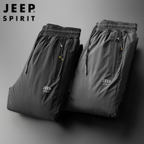 JEEP JEEP down pants men thick warm pants loose straight tube winter outdoor cold plus velvet pants 2021 New