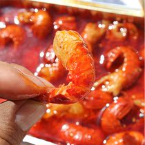 Instant lobster tail spicy crayfish seafood snacks Dalian specialty big lobster ball spicy lobster tail cooked food