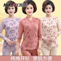  Middle-aged and elderly pure cotton autumn clothes autumn pants large size button cardigan thermal underwear mom suit cotton