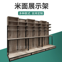 Supermarket Steel Wood Rice Noodle Rack Leaning Against Wall Five Valley Groceries North And South Dry Goods Rice Noodle Grain Oil Show Rack Rice Rack Egg Cabinet
